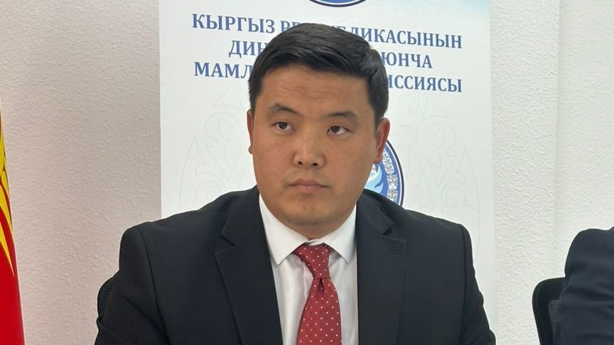 Канат Мидин уулу