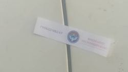 В Бишкеке ездит опломбированная «Хонда», которая находится в аресте. Фото