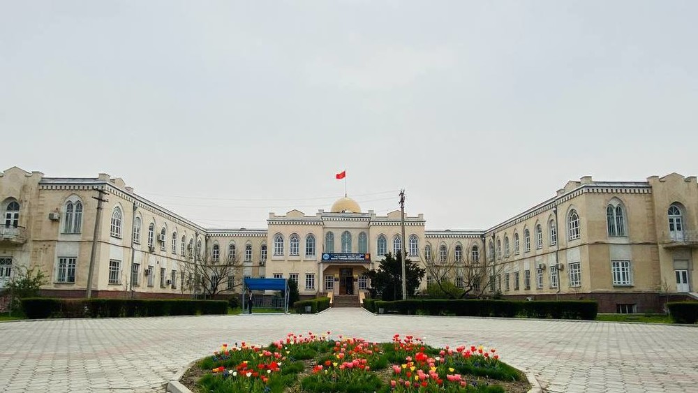 Министерство культуры, информации, спорта и молодежной политики