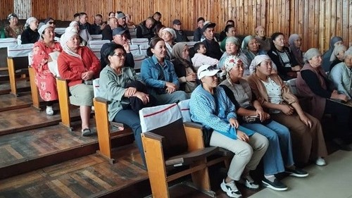 сбережения