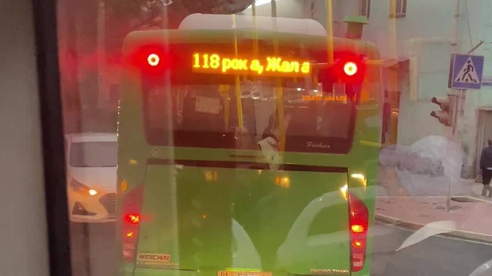 Автобус №118 не попадал в аварию, - мэрия