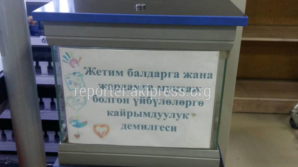 Иллюстративное фото