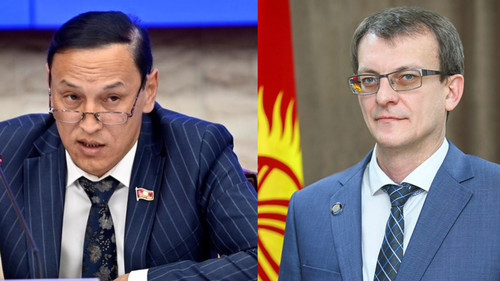 финансовое нарушение