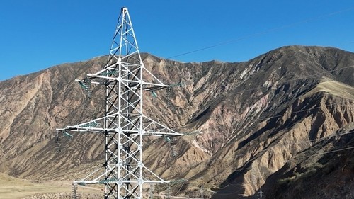 электроэнергии