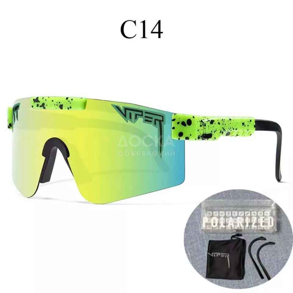 Спортивные очки с поляризацией Pit Viper. Новые