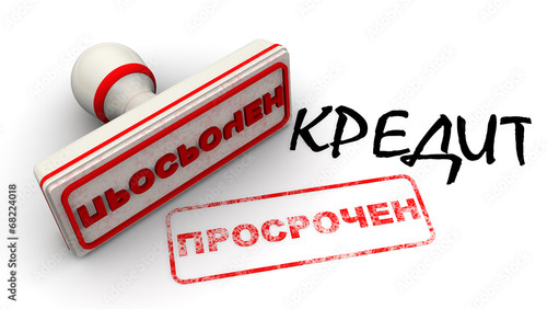 Малый Бизнес