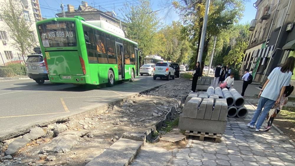 Когда доделают остановку на улице Московской? - горожанин