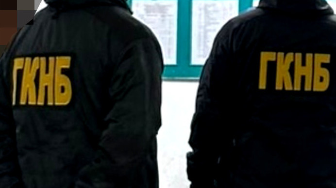 Иллюстративное фото