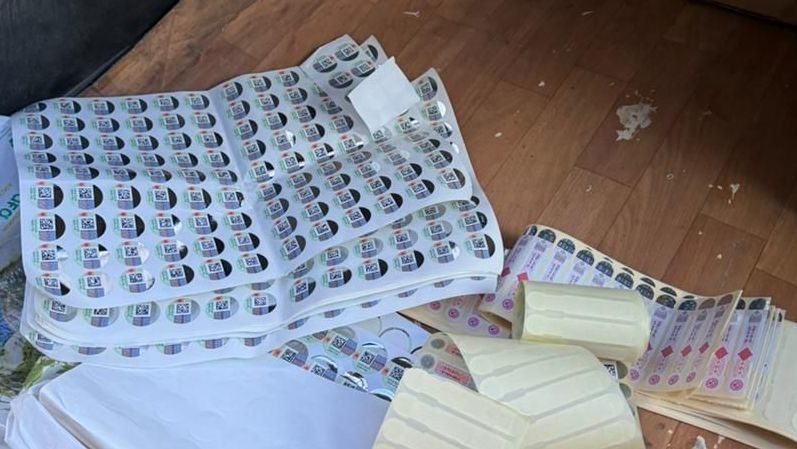 Иллюстрациялык сүрөт