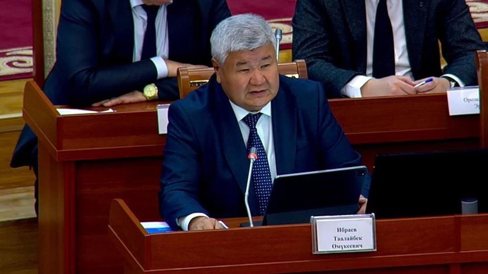 Таалайбек Ибраев