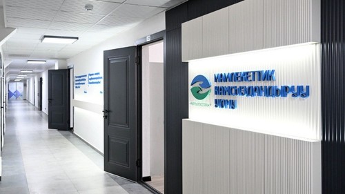 страхование