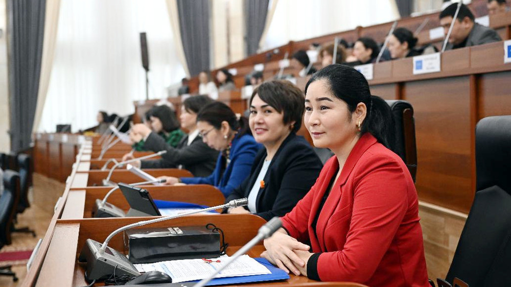 Иллюстрациялык сүрөт