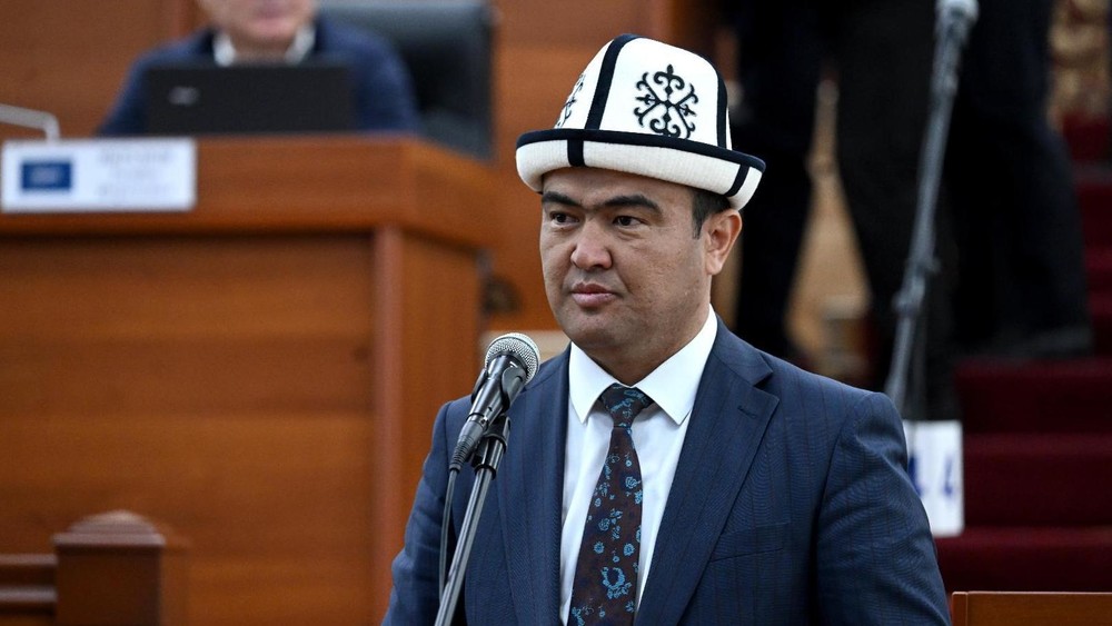 Айбек Маткеримов