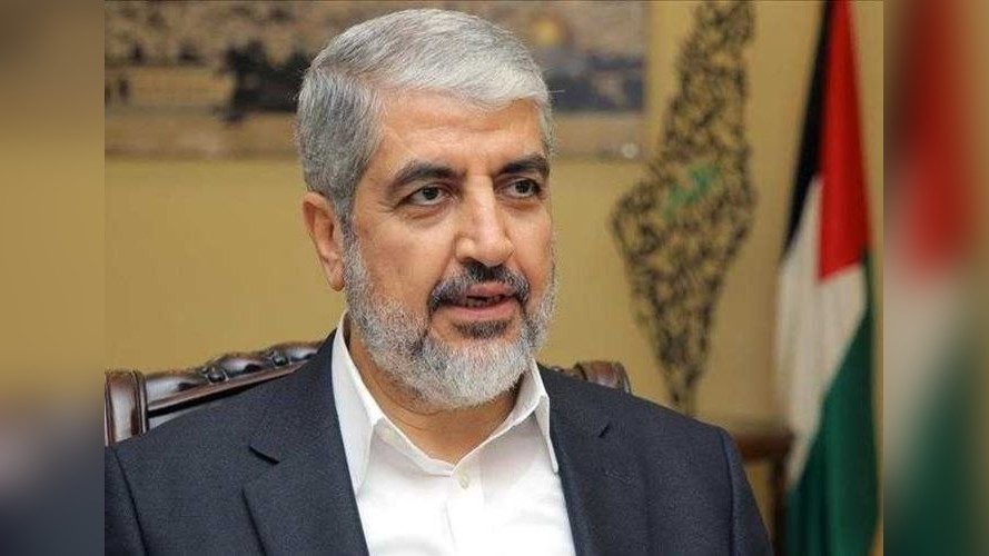 Халед Машаль