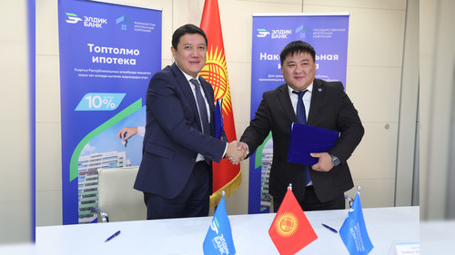 социальный проект