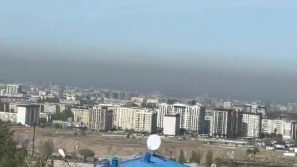 Смог над Бишкеком. Вид с панорамы