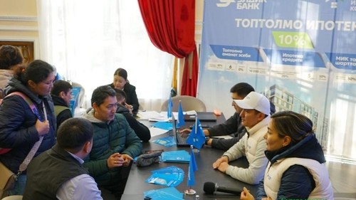 соотечественники