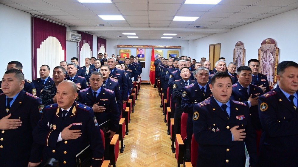 Коллегия МВД