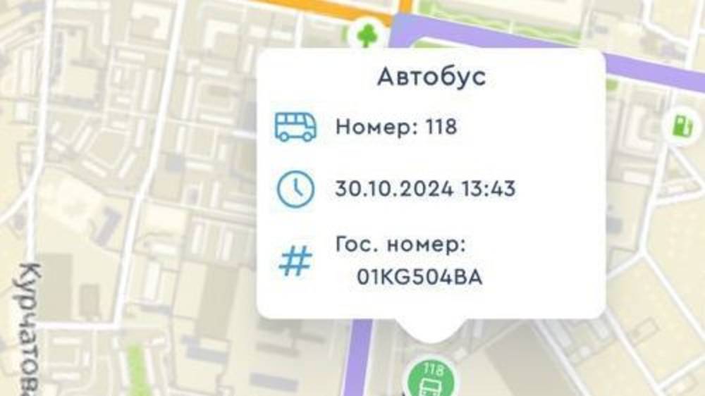 Автобус №118 едет с открытой дверью. Видео