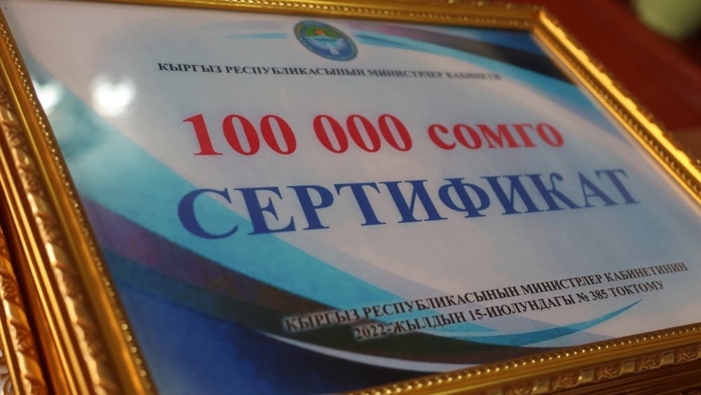 Иллюстративное фото