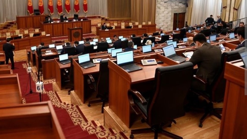 Иллюстрациялык сүрөт