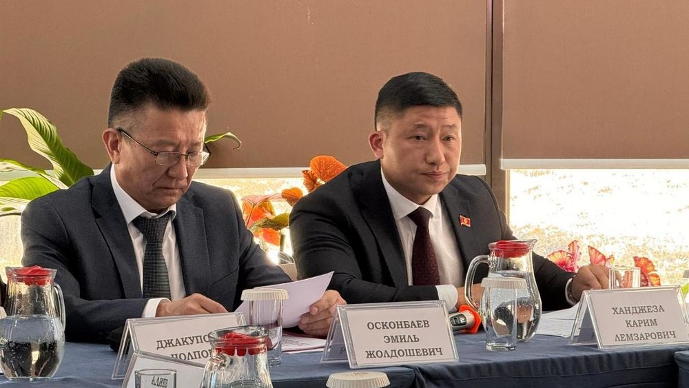 Эмиль Осконбаев, Карим Ханджеза