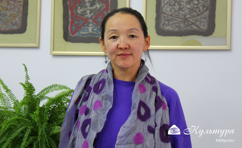 Айдай Асангулова, директор общественного фонда «Кийиз дүйнө»