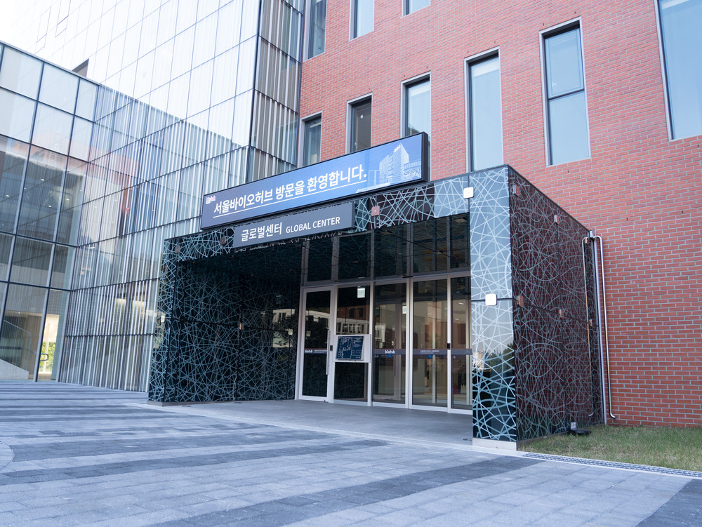 Seoul Biohub
