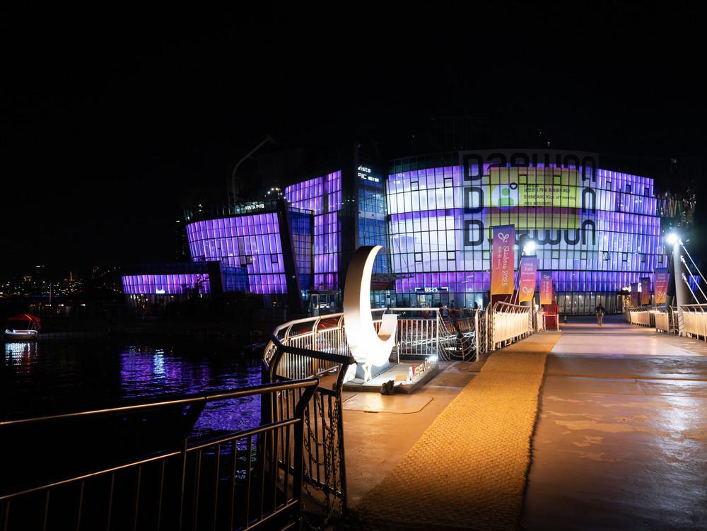 Hangang River, Seoul