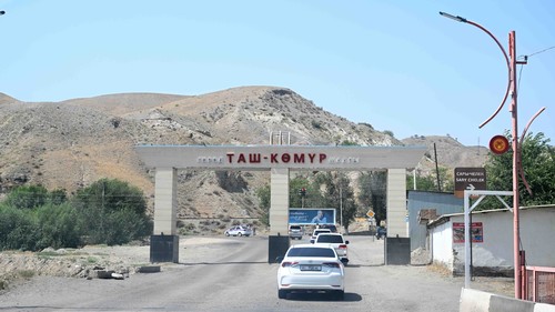 Город Таш-Кумыр