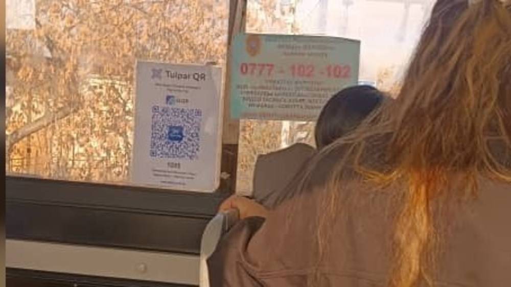 Горожанин пожаловался на сбои в работе системы «Тулпар» в автобусах
