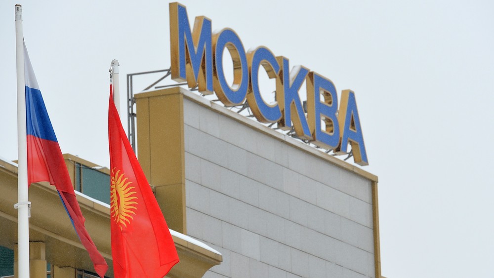 Иллюстративное фото