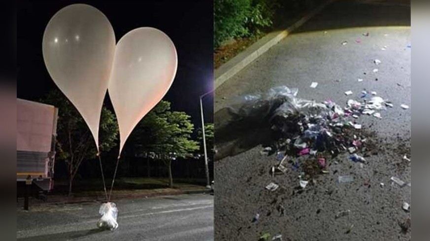 Иллюстрациялык сүрөт