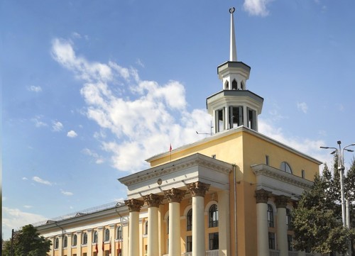 расчетный банк