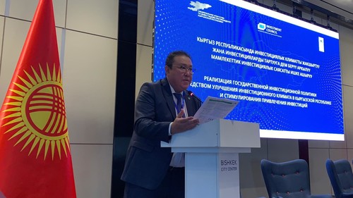 алмаз исанов