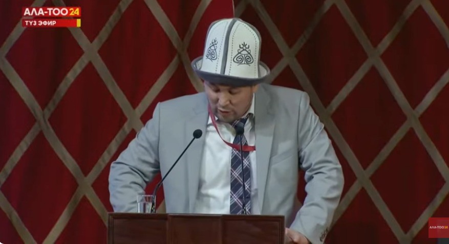 Алтынбек Акматов