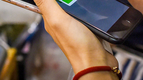 мобильный кошелек