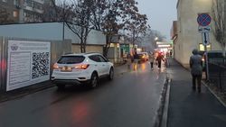 Парковка в неположенном месте в Востоке-5. Фото