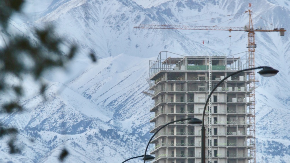 Иллюстративное фото