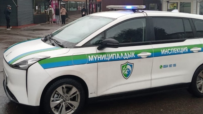 Иллюстративное фото