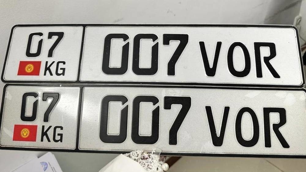 Иллюстративное фото