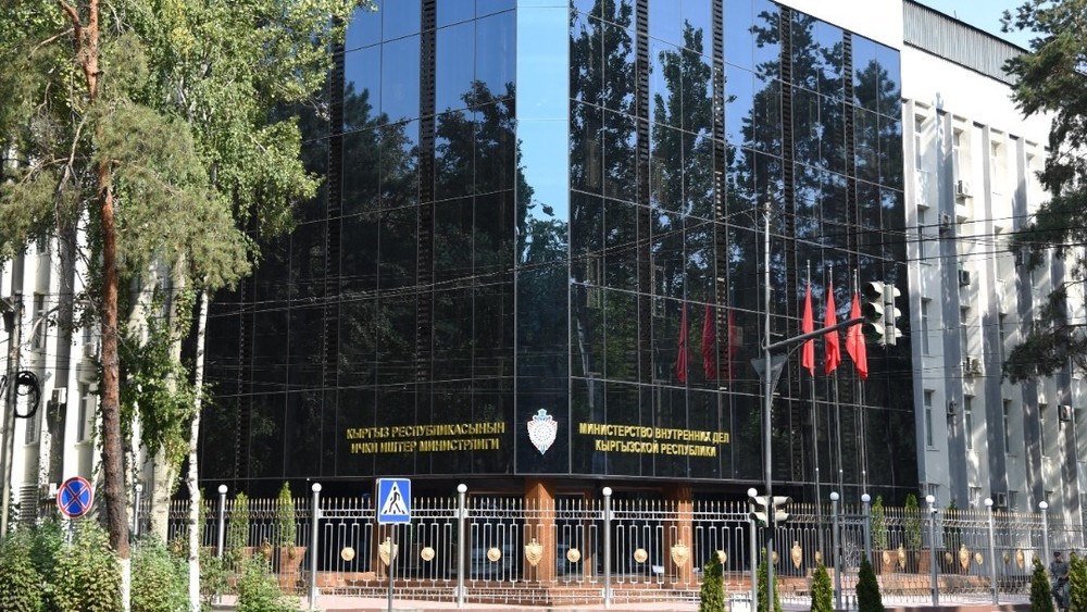 МВД