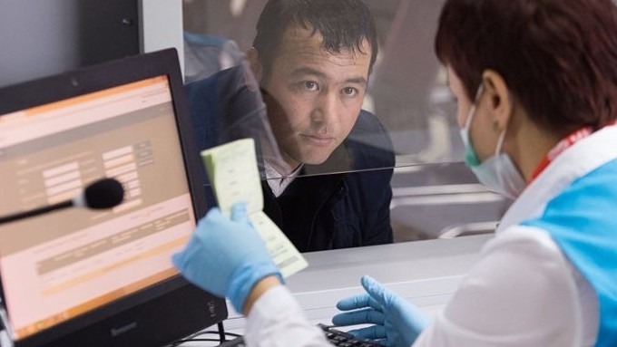 Иллюстрациялык сүрөт