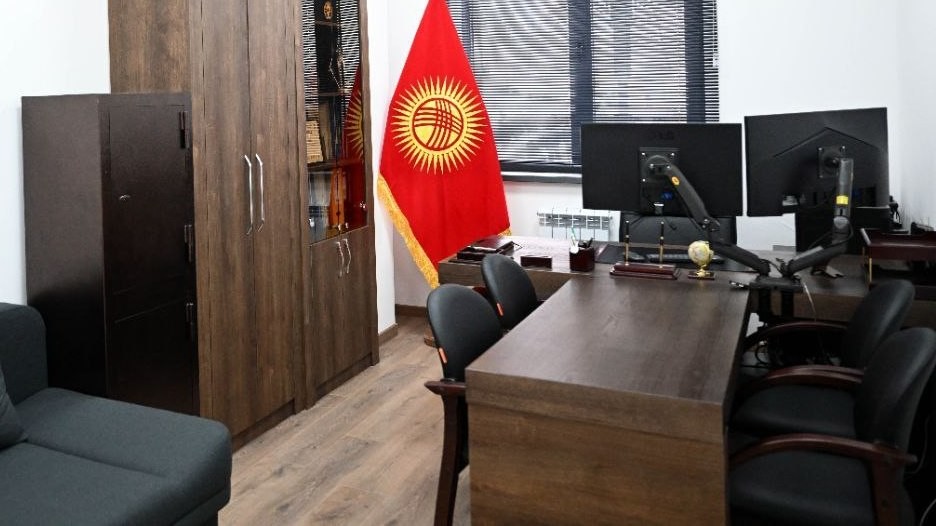 Иллюстрациялык сүрөт