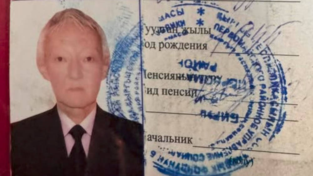 В автобусе нашли удостоверение и ID-паспорт. Фото