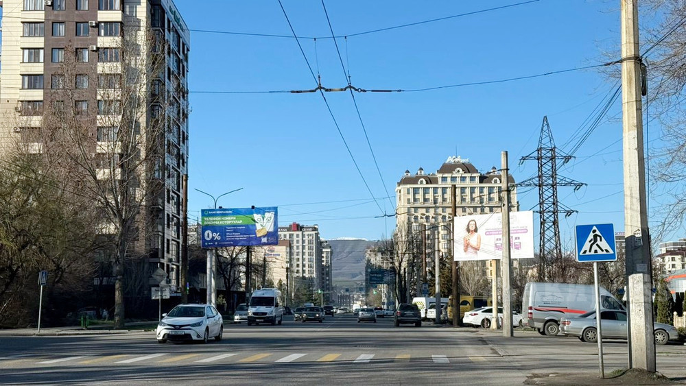 11 мкр