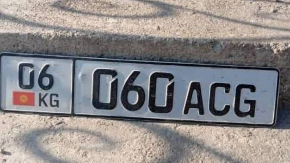 Горожанин нашел госномера машины 06KG060ACG и ищет владельца
