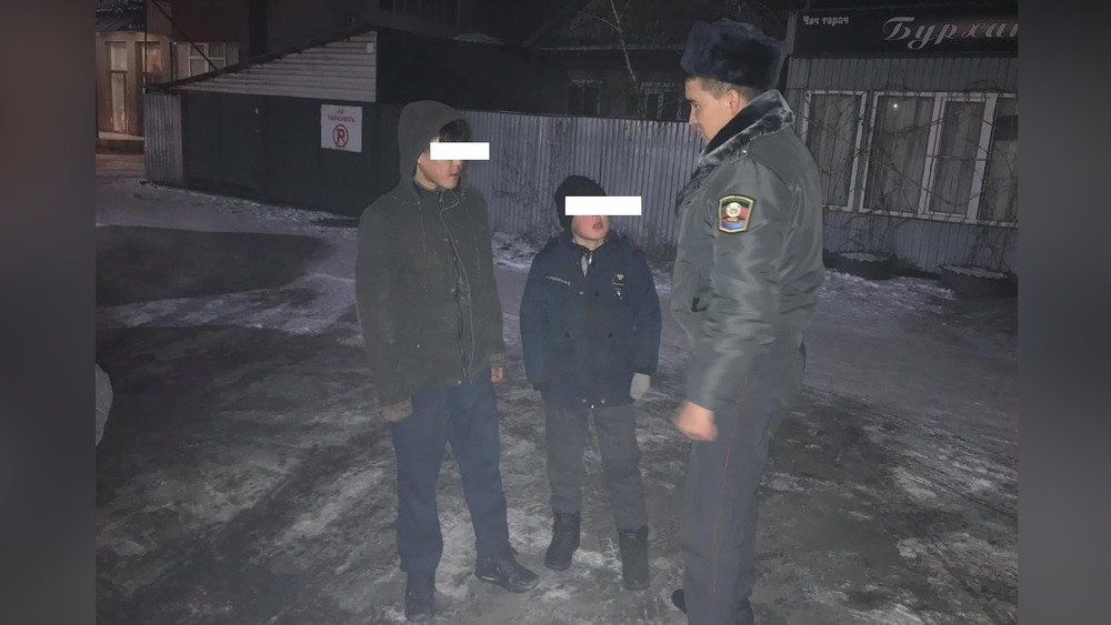Иллюстративное фото