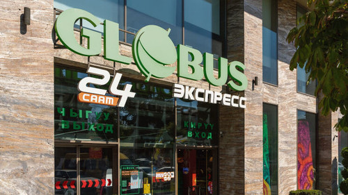 globus