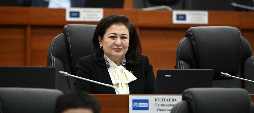 депутат Гулшаркан Култаева
